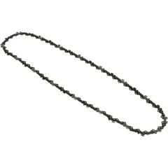 Пила цепная электро HUTER ELS-2800 (70/10/7) (*12)