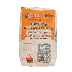 Смесь штукатурная жаростойкая  25 кг