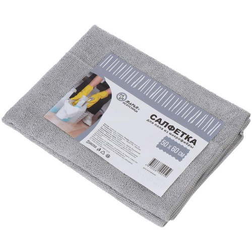 Салфетка для пола Марья Искусница микрофибра 600х500мм (465255)