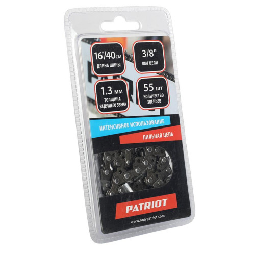 Цепь PATRIOT 3/8-1,3-55 (91VS-55E)
