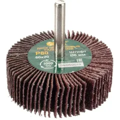 Круг лепестковый д/дрели FIT 60х20х6 мм P 80 (39564)