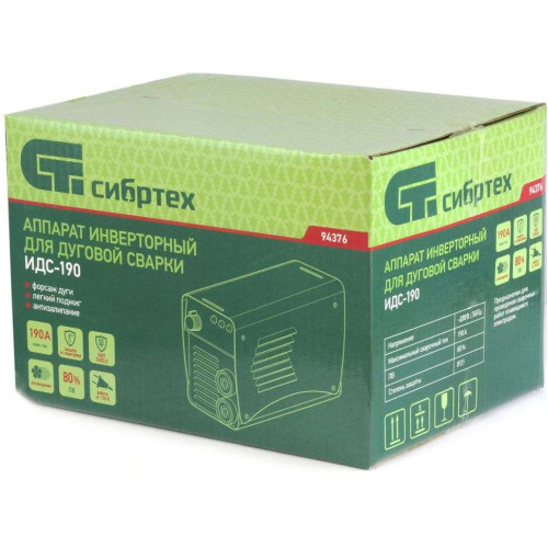 Аппарат сварочный СИБРТЕХ ИДС-190 (94376) (*10)