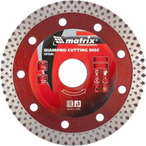 Диск алмазный MATRIX ф125х22,2мм (73124)