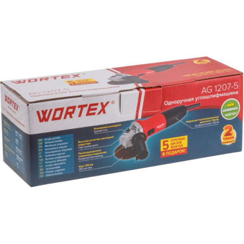 Машина углошлифовальная WORTEX 125мм AG1207-5 (*7)
