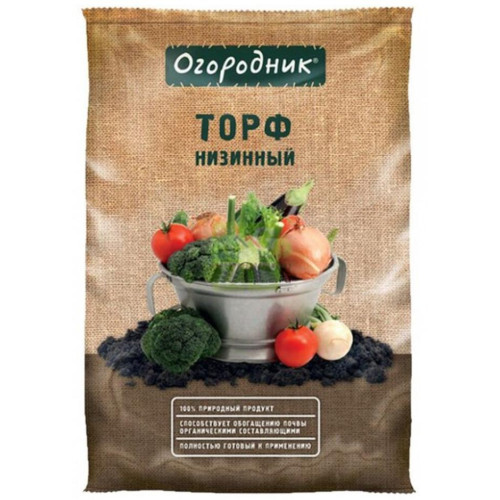 Торф Огородник низинный 9л (261078)