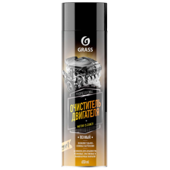 Средство GRASS MOTOR CLEANER очиститель двигателя пенный 650 мл (110525)