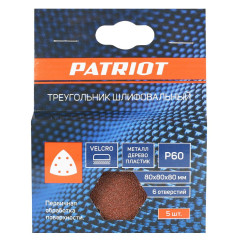 Шлифлист для дельтамашин PATRIOT 80х80х80мм, Р60, на липучке, 6 отверстий, 5 шт