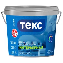 Краска в/д ТЕКС ПРОФИ Интерьерная для Стен и Потолков Супербелая (База А) 4,5 л