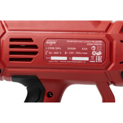 Теплопистолет ELITECH ТВ 2060Ж (E2207.008.01)
