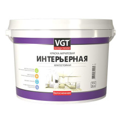 Краска в/д VGT 2180 акрил. Интерьерная Влагостойкая Белоснежная 15кг