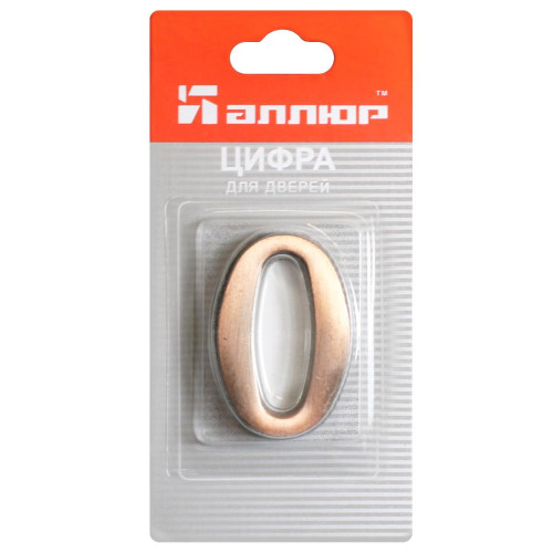 Цифра АЛЛЮР 