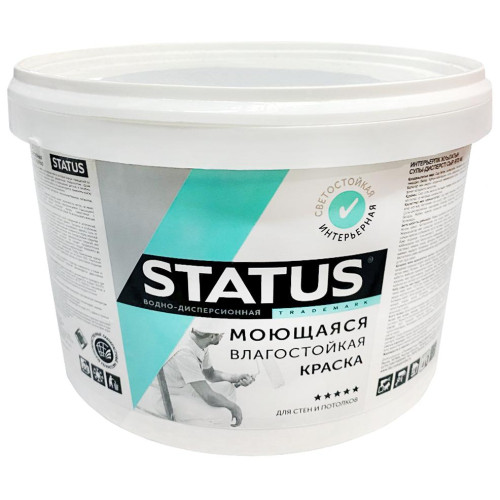 Краска в/д STATUS Интерьерная моющаяся для Стен и потолков 3кг