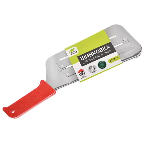 Шинковка для капусты ручная, 29х9см, нерж.сталь (884-017)
