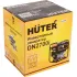 |Генератор бензиновый HUTER DN2700i (64/10/6) (*20)