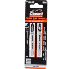 Пилки для лобзика GEPARD T118AF 2шт (GP0615-18)