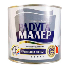 Грунт РАДУГА-МАЛЕР ГФ-021 серый 2,7 кг