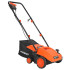 Скарификатор электрический PATRIOT SCE 150 (*30)
