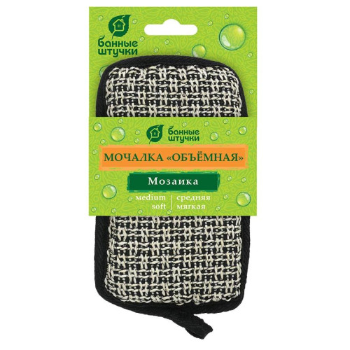 Мочалка Мозаика 10*15*2,5см объёмная medium/soft 
