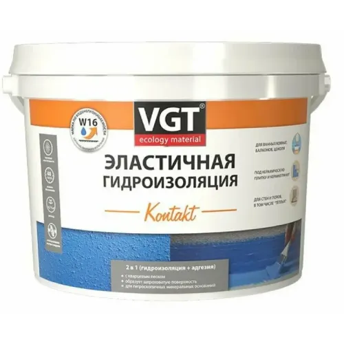Гидроизоляция VGT эластичная Kontakt (с кварцевым песком) 3кг
