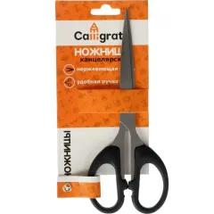 Ножницы Calligrata стандарт 15,5см пластиковые ручки (1293689)
