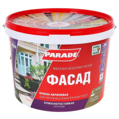 Краска в/д PARADE F20 Фасадная (База С) 9л (*1)