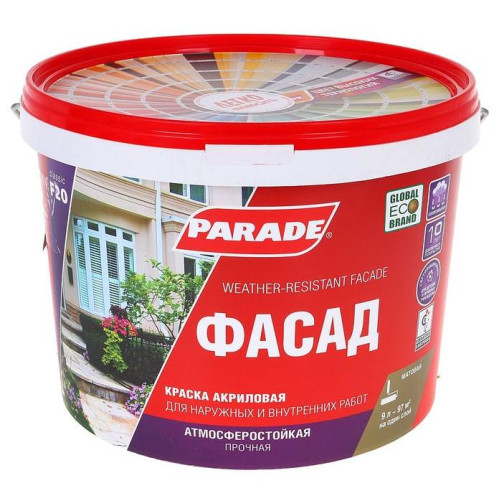 Краска в/д PARADE F20 Фасадная (База С) 9л (*1)