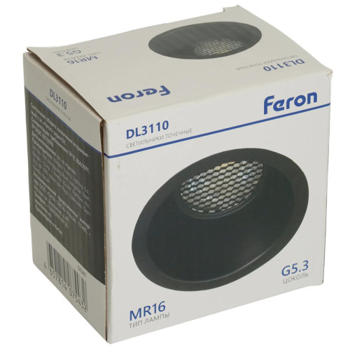 Свет. точ. Feron DL3110 MR16 черный(51341)