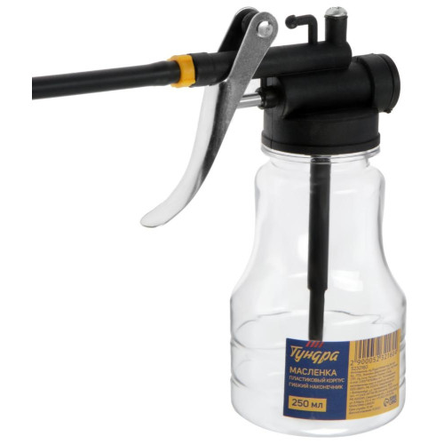 Масленка-нагнетатель ТУНДРА пластиковый корпус, удлиненный гибкий наконечник, 250 мл (5232160)
