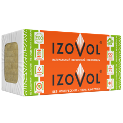 Утеплитель мин/ват ИЗОВОЛ Л-35 (1200*600*50 мм) 5,76м2 0,288м3; 8шт