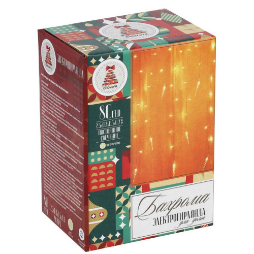 Гирлянда СНОУ БУМ 