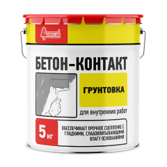 Грунт Старатели Бетон-контакт 5кг