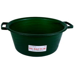 Таз 12л Т12-01/С1 (с ручками для садово-огородных работ) мягкий (715666)