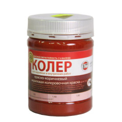 Краска VGT колеровочная КРАСНО-КОРИЧНЕВАЯ 0,25кг