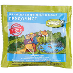 Средство Прудочист для чистки декоративных прудов и фонтанов 30г (4848769)