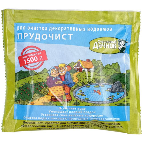 Средство Прудочист для чистки декоративных прудов и фонтанов 30г (4848769)