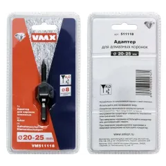 Адаптер для алмазных коронок VMX 20-25мм (511118)