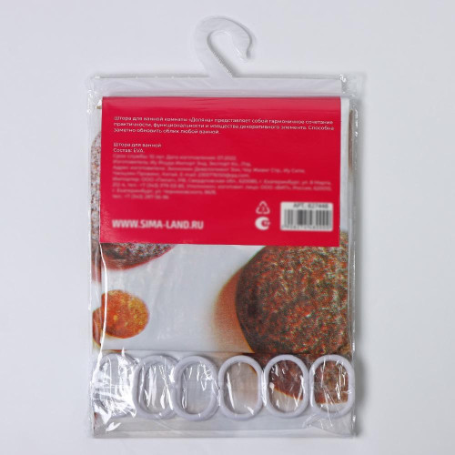 Шторка для ванной ДОЛЯНА 