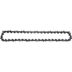 Цепь HUTER С10 8