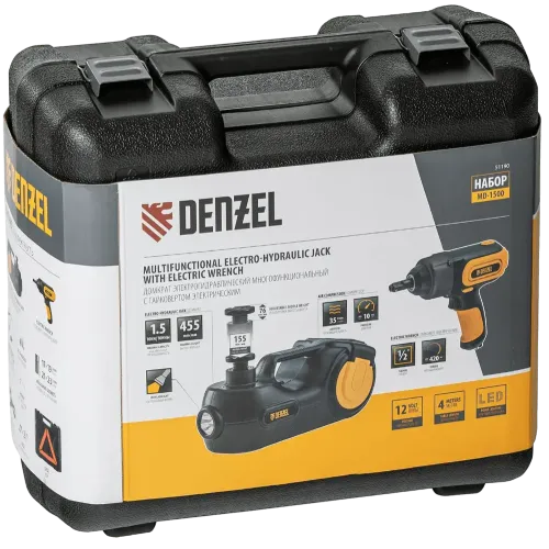 Домкрат подкатной DENZEL 1,5т электрогидрав. с гайковертом (51190)