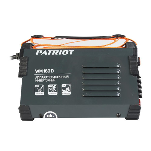 Аппарат сварочный PATRIOT WM160D (*15)