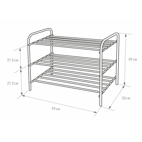 Полка для обуви Nika 3 секции, 79х33х59 см, черная (ЭТК3/Ч)