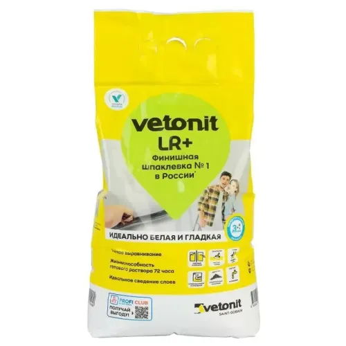 Шпатлёвка VETONIT LR+ 5кг
