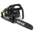 |Пила цепная бензо HUTER BS-4514 (70/6/21) (*10)