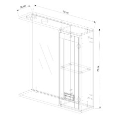 Шкаф с зеркалом EVA GOLD 70 