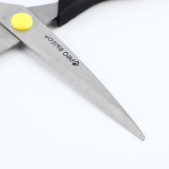 Ножницы PROвыбор канцелярские 21см Черный неон (9695592)