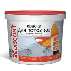 Краска в/д ОРЕОЛ ДИСКОНТ для Потолков Супербелая 6,5кг