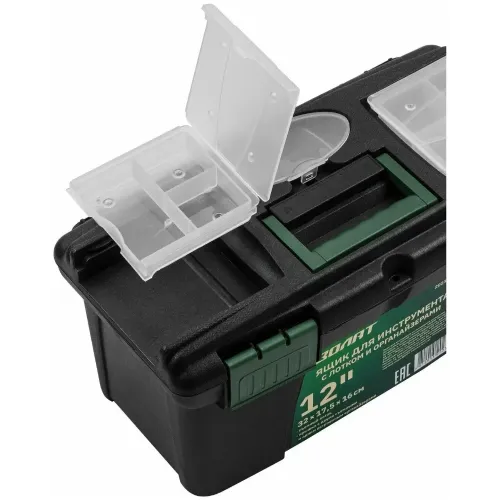 Ящик для инструмента ВОЛАТ 12