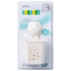 Держатель для зубных щеток одинарный GR-7082 (533050)