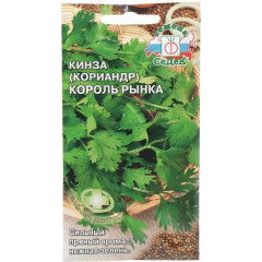 Семена Кориандр Король Рынка (256301)