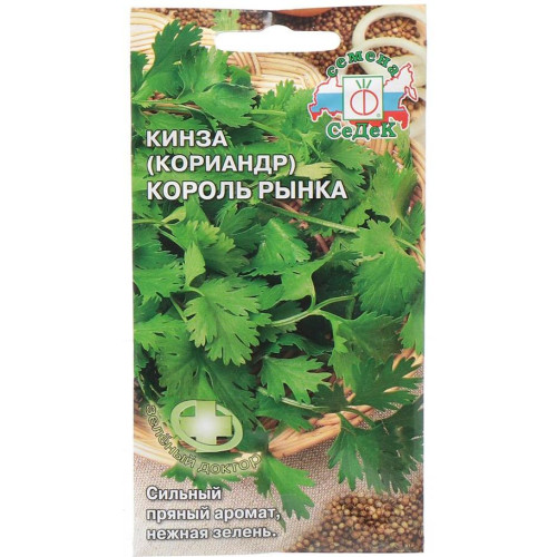 Семена Кориандр Король Рынка (256301)